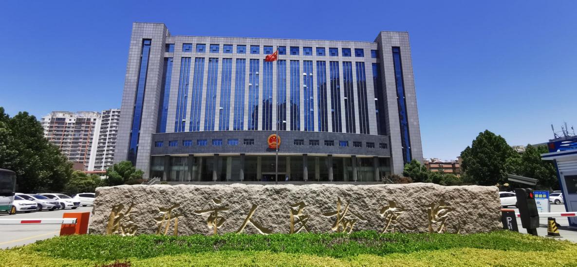 润泰助力第二十五届省运会场馆音视频系统建设