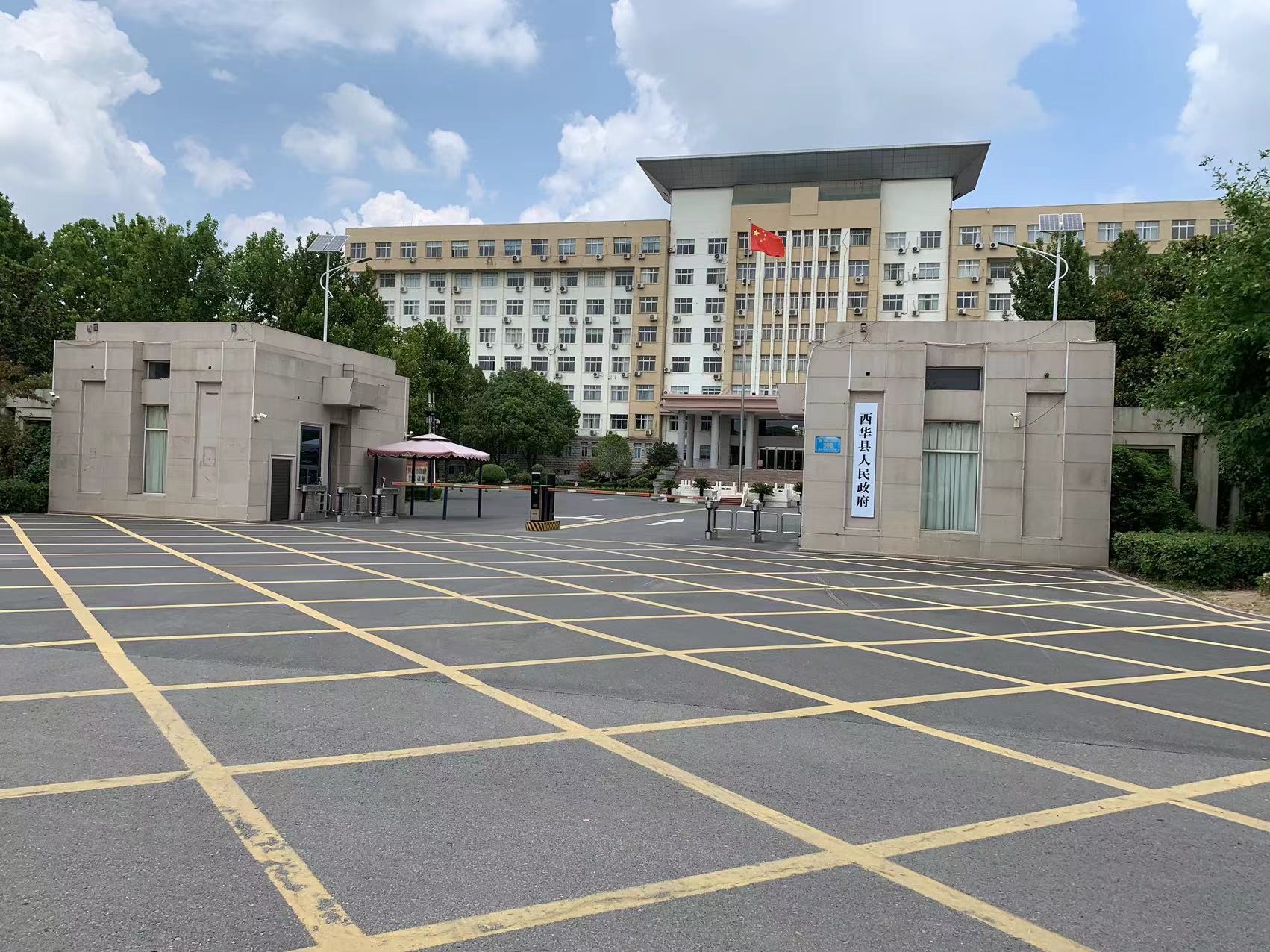 政府机关 / 会议中心