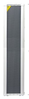 LHG-100W/120W蓝牙防水音柱推荐：炫笛有源户外音柱多少钱