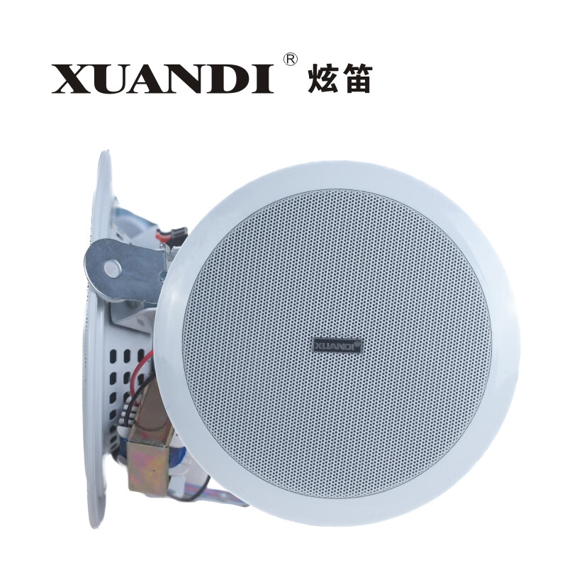 606定压吸顶喇叭天花背景音乐系统音箱广播扬声器音响公共广播 606吸顶