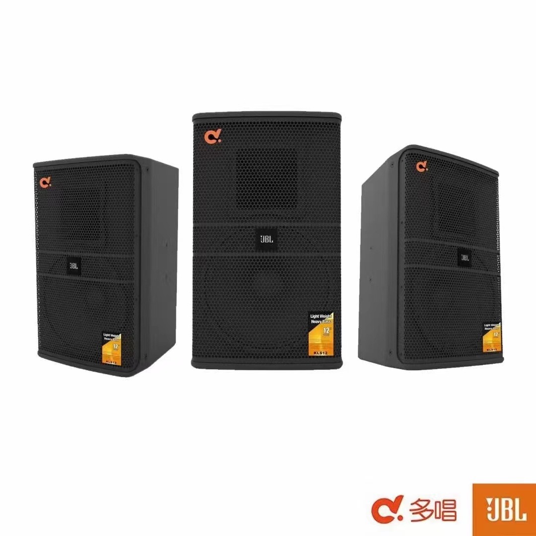 JBL KLS10MKII