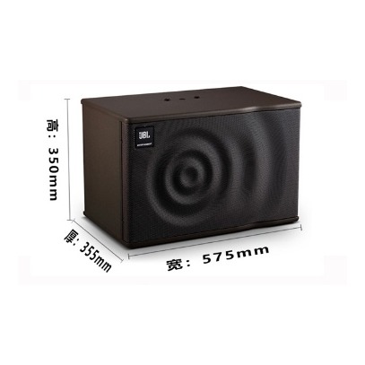 JBL MK-12