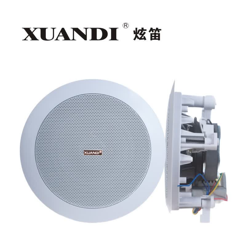CSL-511T同轴定压吸顶喇叭5寸吸顶音响定压音箱店铺家庭背景音乐