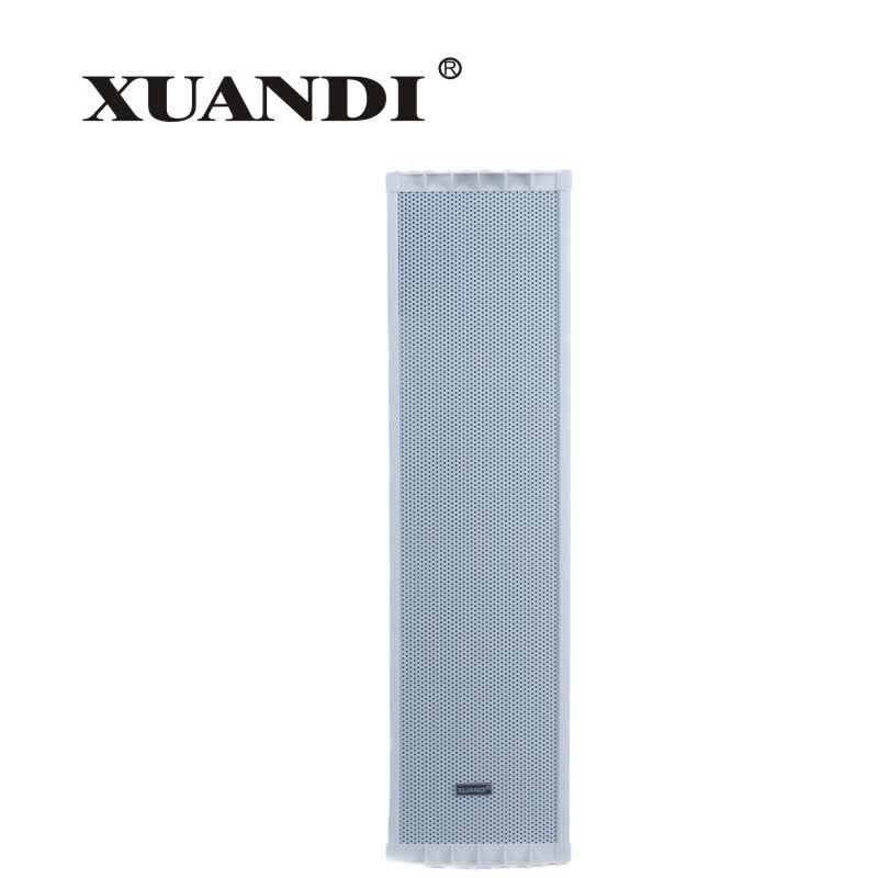 IP-6070网络音柱音响校园广播智能系统套装户室外防水音箱IP防水音柱 IP-6070音柱
