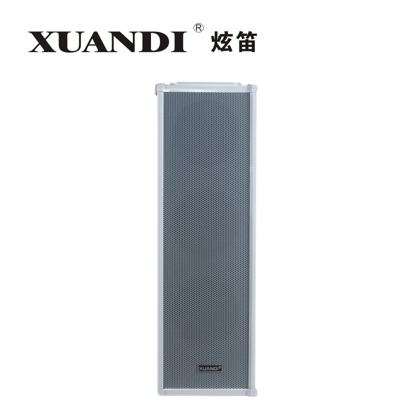 LD-630防水防雨音柱室外户外定压音箱公共广播系统校园广播壁挂喇叭 LD-630