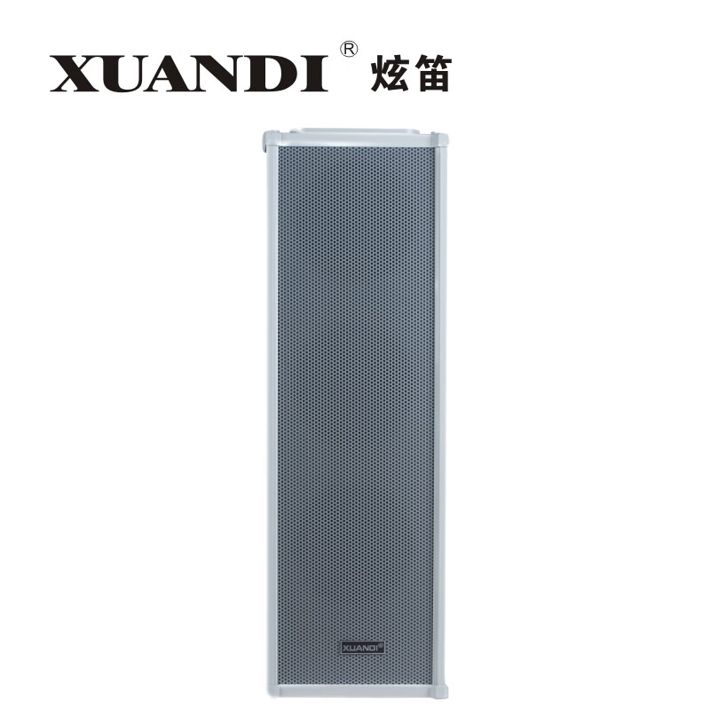 LD-640防水防雨音柱室外户外定压音箱公共广播系统校园广播壁挂喇叭 LD-640音柱