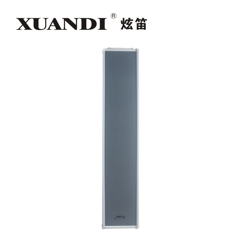LD-660防水防雨音柱室外户外定压音箱公共广播系统校园广播壁挂喇叭 LD-660
