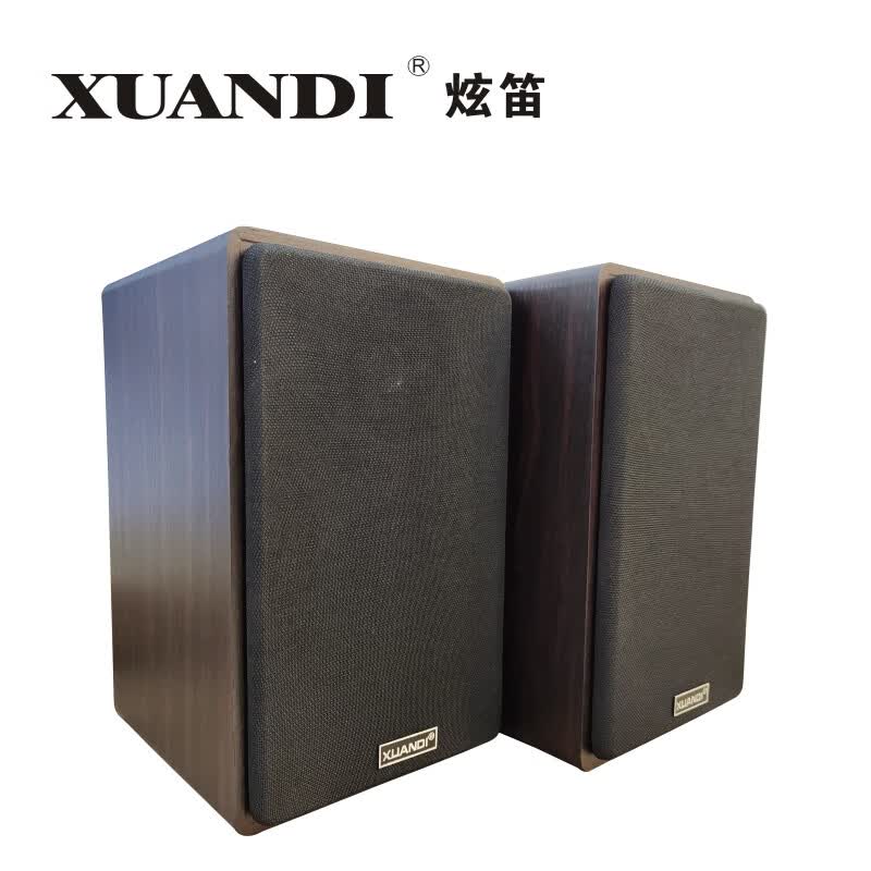 XD-112无线蓝牙教学音箱教室扩音器教师专用有源壁挂音响 XD-112