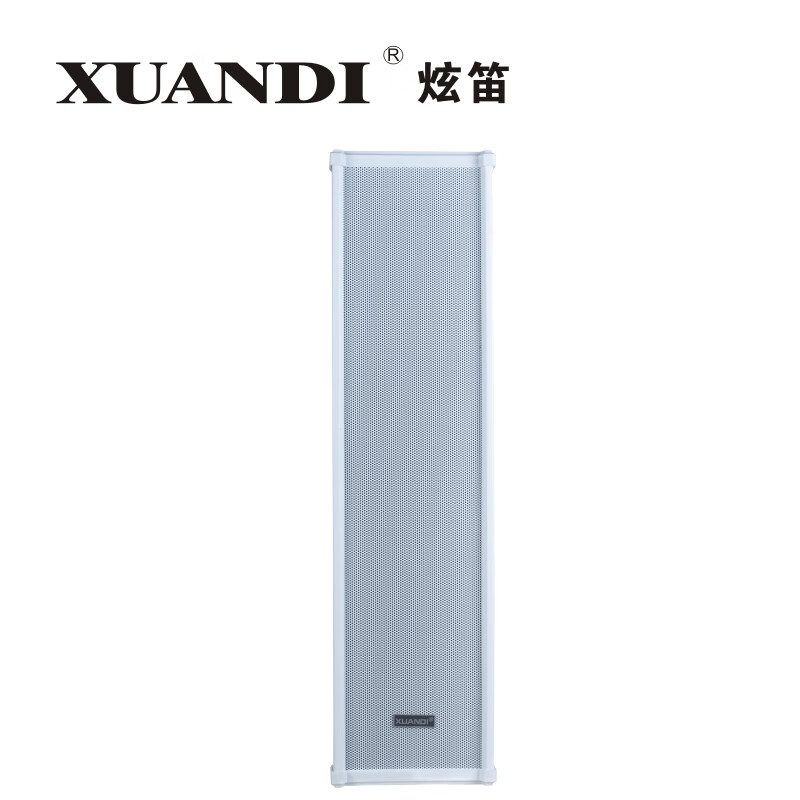 XD-40Y防水防雨音柱室外户外定压音箱公共广播系统校园广播壁挂喇叭 XD-40Y