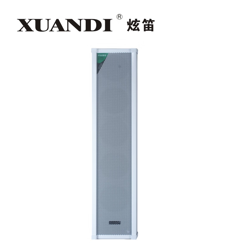 ZH-3060防水防雨音柱室外户外定压音箱公共广播系统校园广播壁挂喇叭 ZH-3060