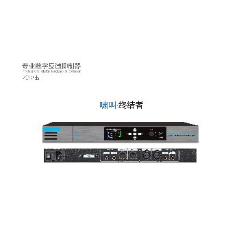 炫笛 JT-100
