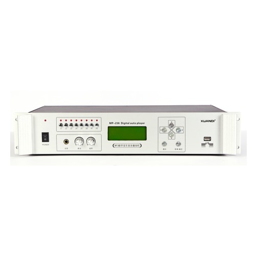 炫笛 MP-236