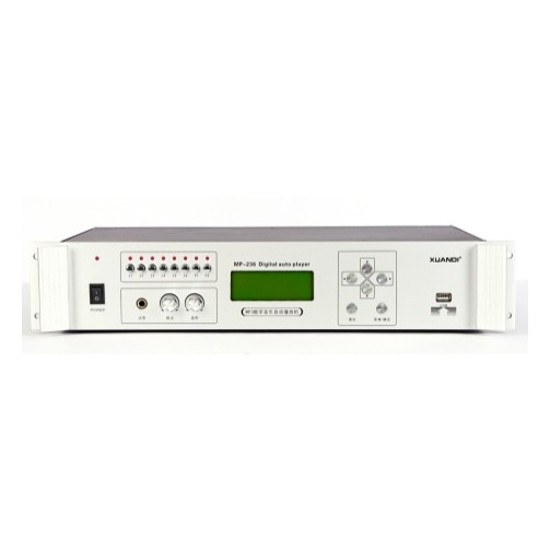炫笛 MP-246
