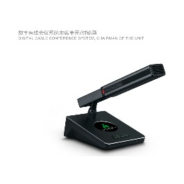 炫笛 Y-530C