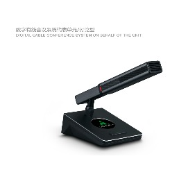 炫笛 Y-530D